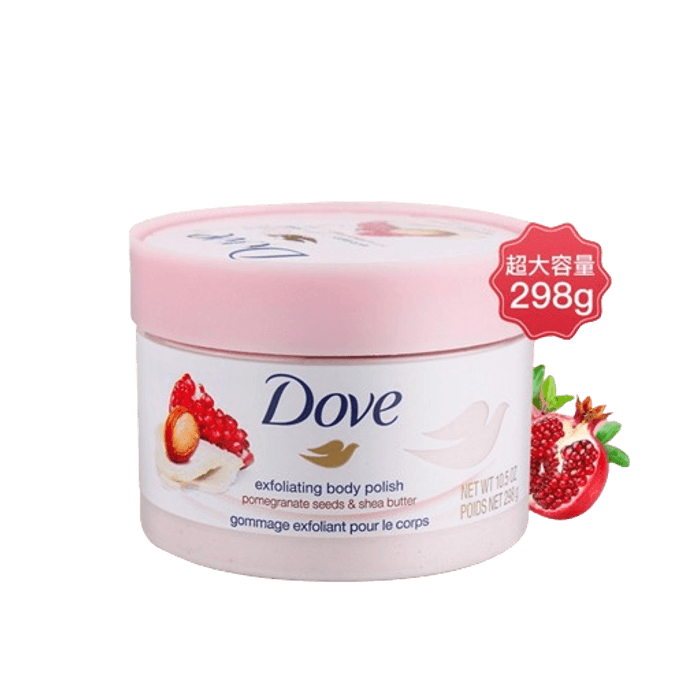 Scrub Red Pomegranate Ice Cream Exfoliating Chicken Skin 298g