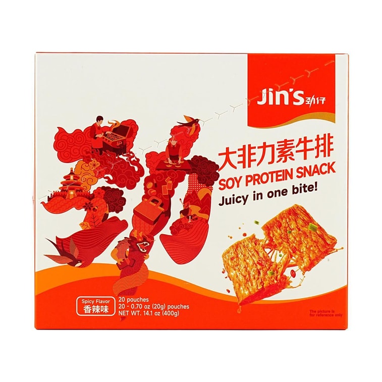 劲仔 手撕素肉 香辣牛肉味 豆干辣条 20袋入 400g 3