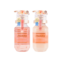 メルティモイストリペア ヘアトリートメント 445g+シャンプー 440ml