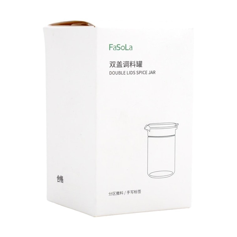 Double Lid Spice Jar, Large Capacity Moisture-proof Kitchen Seasoning Container 10