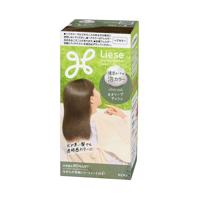  花王 リーゼ 泡ヘアカラー オリーブグレー