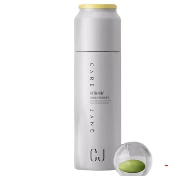 Olive Leaf Oil Control Moisturizing Emulsion Oil Control Pure Skin Balanced Water Oil Emulsion 100Ml/ Bottle