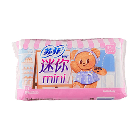 日本苏菲Sofy迷你日用卫生巾17.5cm 14片【极薄0.1cm】【带护翼】【Butterbear联名款】