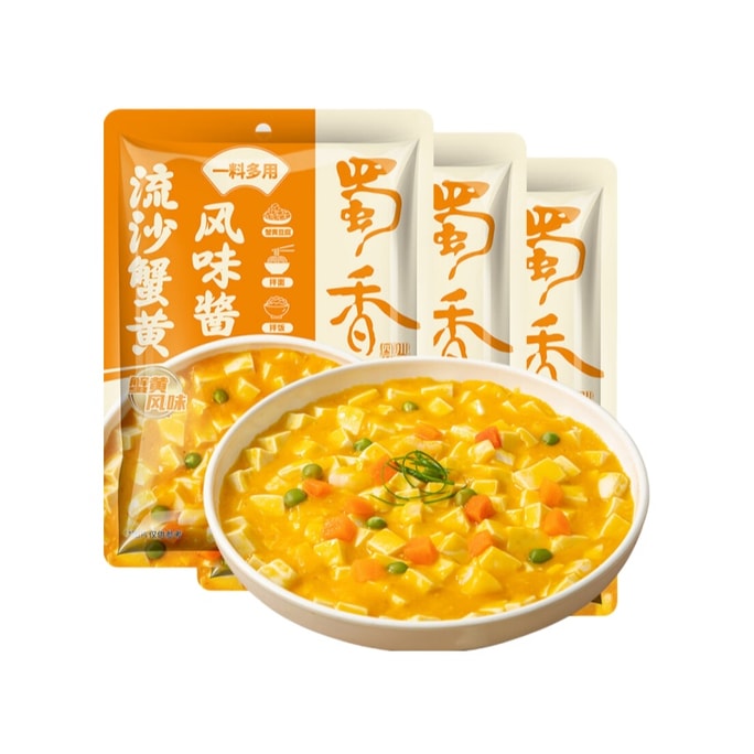 Lava-Filled Crab Roe Flavor Sauce - 50g x 3Packs