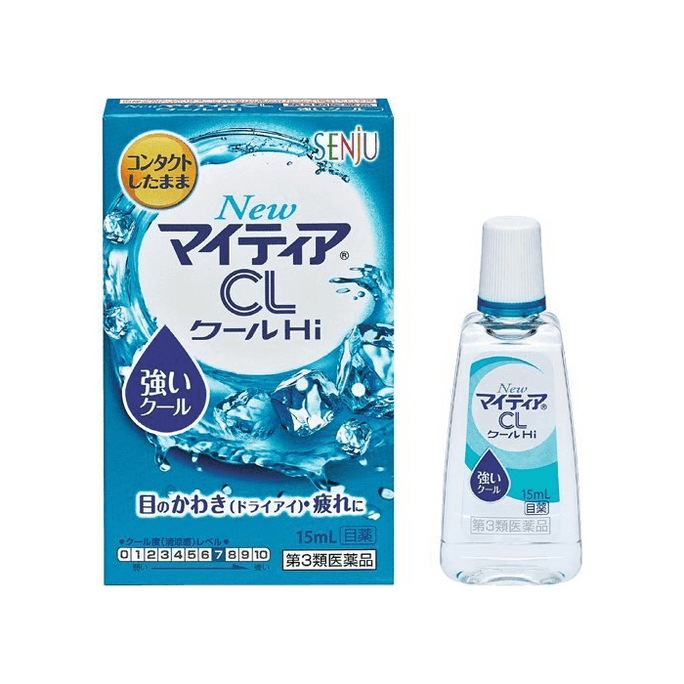 New Mighty-a CL Cool Hi-s [15ml] eye drops