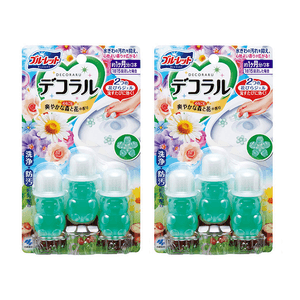 Bluelet Decoral AIr Freshener (Multiple Scents Available), 2 Pieces