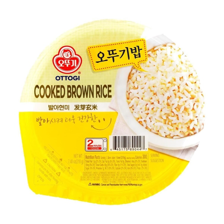 Delicious Cooked White Rice, 7.4 oz *12【12 Pack】【Microwavable Rice】 6