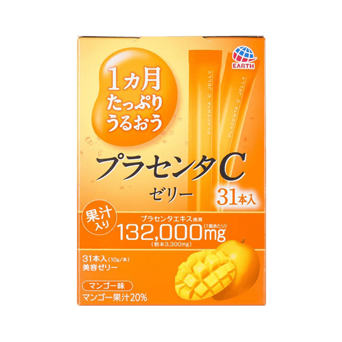 Placenta+collagen+vitamin C beauty jelly (mango flavor) 387g