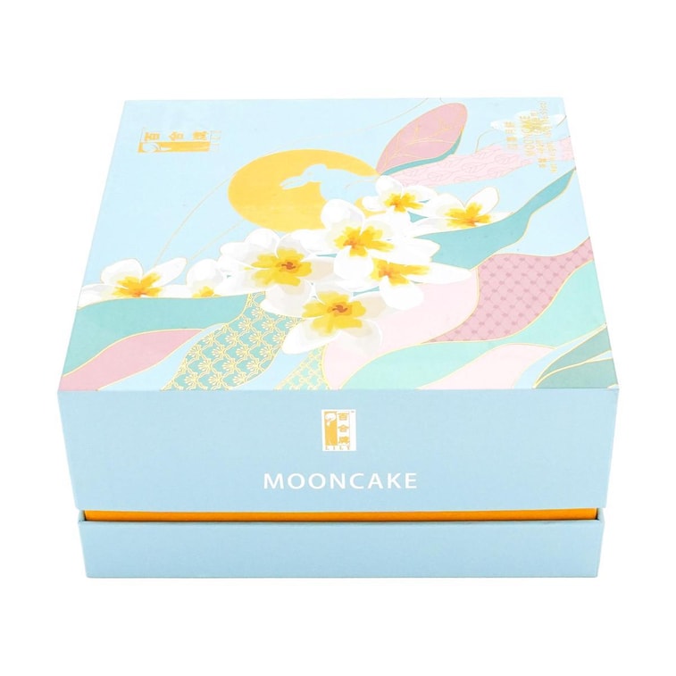 Lily Four Seasons Mooncake Gift Box,4 Flavor 4 Pieces 16.93 oz 【Mango Sago, Coconut Yam, Peach Oolong, Earl Grey】 12