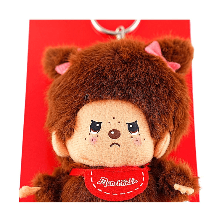 Sekiguchi モンチッチぬいぐるみキーホルダー詰め合わせ かわいい