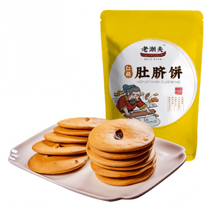 Lao Chao Fu Brown Sugar Navel Biscuit Breakfast Five Black Whole Grain Biscuit 216g*1 Bag