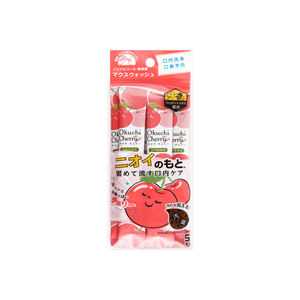 Portable Mouth Wash Cherry Flavor 5 packets Limited Edition