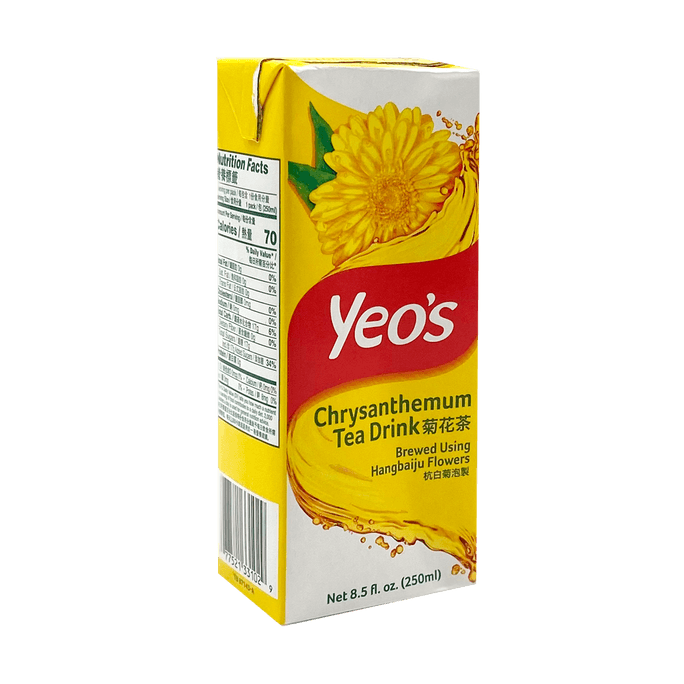 Chrysanthemum Tea Drink 250ml