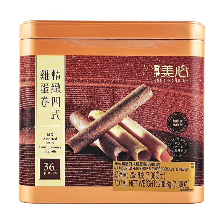 Assorted Petite Eggrolls,Coffee Coconut Sea Salt Caramel Original Flavor,36pieces 7.36 oz 5