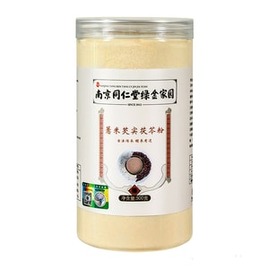   난징 통렌탕 보리 Euryale Poria 분말 Bazhen 분말 식사 대체 분말 500g