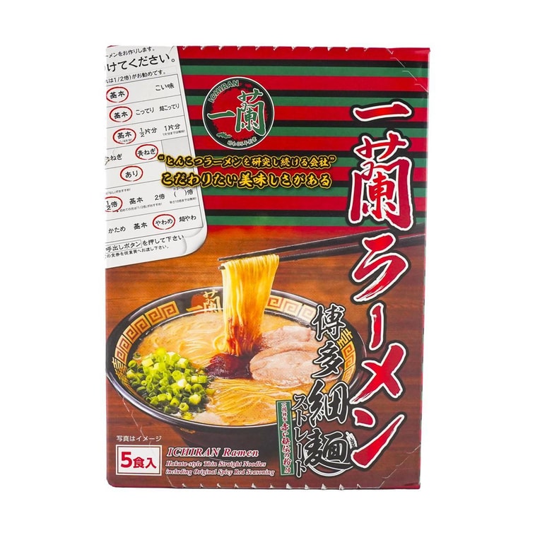 Japanese Ramen Hakata-Style Tonkotsu Flavor with Thin Noodles , Including Original Spicy Red Seasoning , 5 Serving * 4.5 3