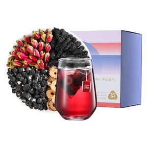 Black Goji Mulberry Rose Tea 120g – Night Wellness Tea, Black Goji, Black Mulberry, Rose, Red Dates, Lightly Sweet Fruit Tea, Women‘s Herbal Tea Bags, Rich in Anthocyanins, Night Energy Boost