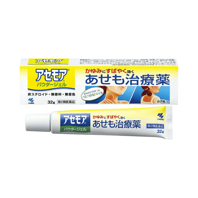 日本KOBAYASHI 小林製藥【第2類醫藥品】asemoa 溫和成分止癢凝膠32g