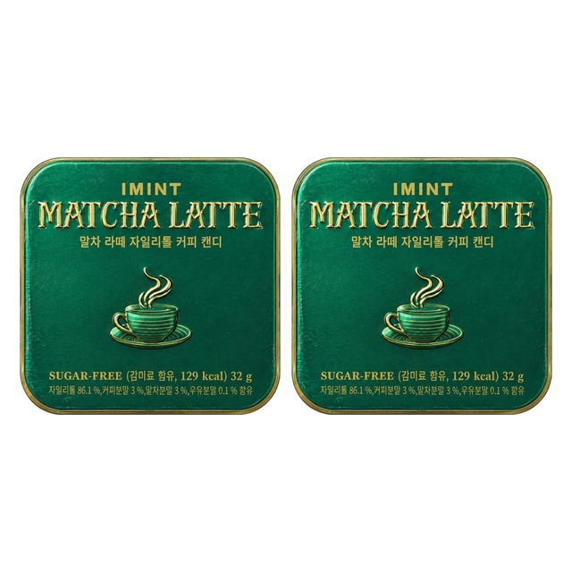 I'MINT Matcha Latte Sugar-Free Xylitol Coffee Candy, 3% Matcha And