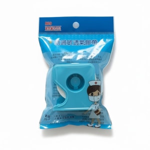 【台灣直郵】 貿暐 M9透氣膠帶 白色 1.25cm*910cm 1入(附切台)(PX-71144)