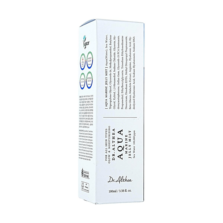 Aqua Marine Jelly Mist Hydrating Soothing Face Mist 3.38 fl. oz. 9