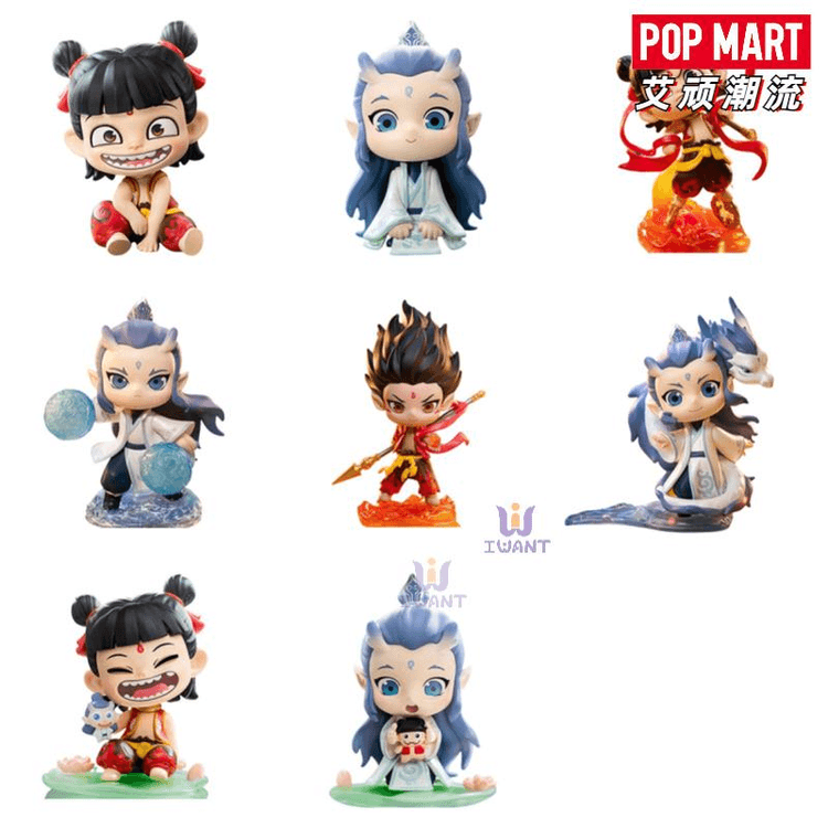 中国直邮】 POP MART 泡泡玛特哪吒之魔童闹海天生羁绊系列手办概率隐藏