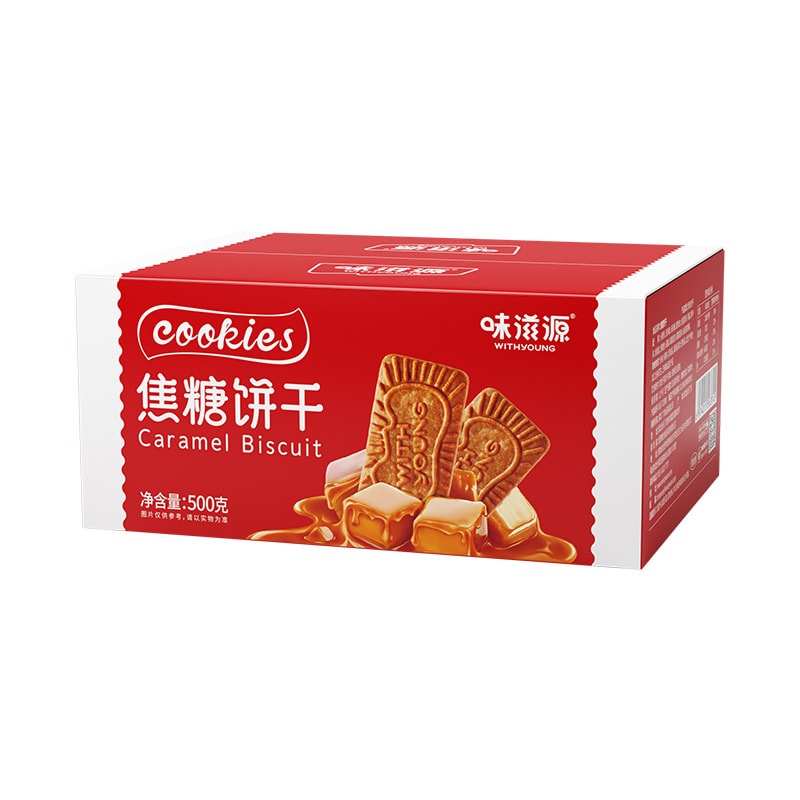 中国直送】Wei Zi Yuan キャラメルビスケット ベルギー風味 スナック