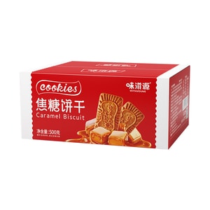 Caramel Cookies Belgian Style 500g