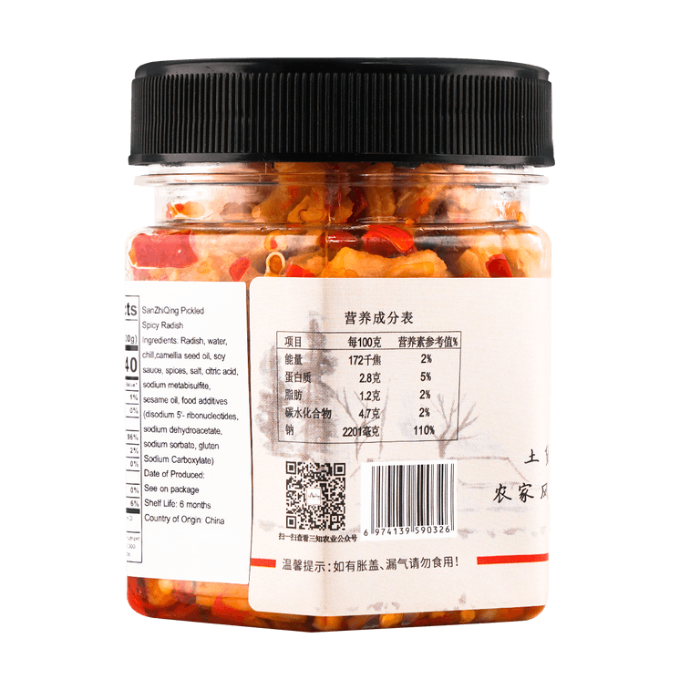 三知情 辣脆蘿蔔 下餐開胃鹹菜蘿蔔乾 228g 8