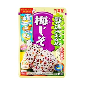 Mazekomi Wakame Ume Shiso- Rice Seasoning Furikake, 1.02oz