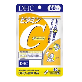 Vitamin C For 60 Days Supply 120 capsules