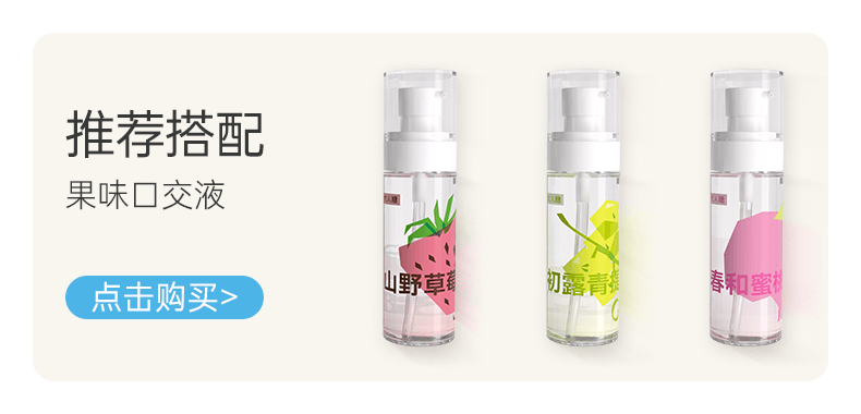 大人糖 顫TREMBLE 情趣玩具震動自慰器微入體女性成人跳蛋用品 金燦黃