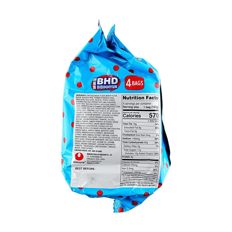 韩国NONGSHIM农心 BHD Bae Hong Dong 韩式拌面 甜辣拌冷面 4连包 548g 【明星同款】 11