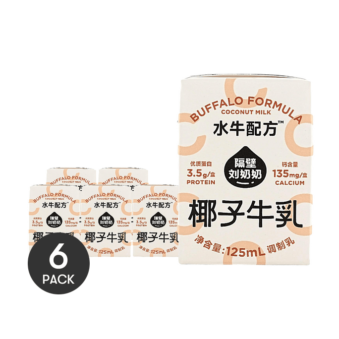 Coconut Buffalo Milk 4.23 fl oz *6【6 Packs】【Clean Label】 【Buffalo Formula】