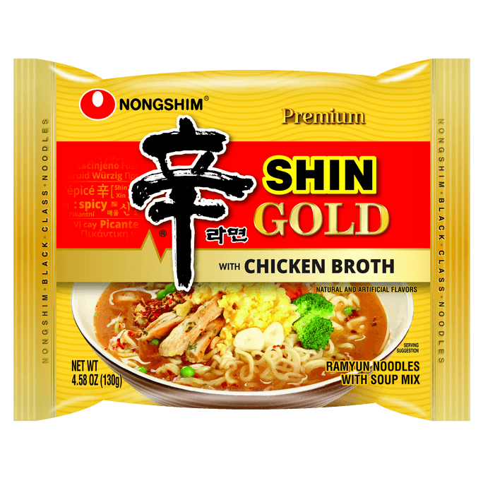 Shin Gold 4 Pack