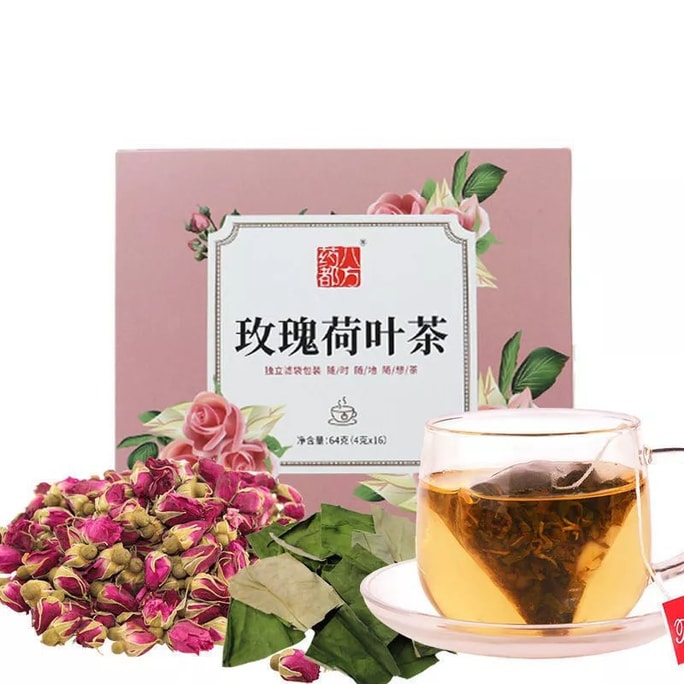 Yaodu Bafang バラ蓮葉茶 64g (4g*16) 健康ティーバッグ、美容とスキンケア、清熱と冷却、下剤と下剤