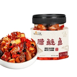 Smoked And Spicy Dried Carp 280g Authentic Hunan Specialty Ready-to-Eat Seafood Hand-Torn Silver Carp Savory Fish For Rice Or Noodles Perfect As A Side Dish Appetizer