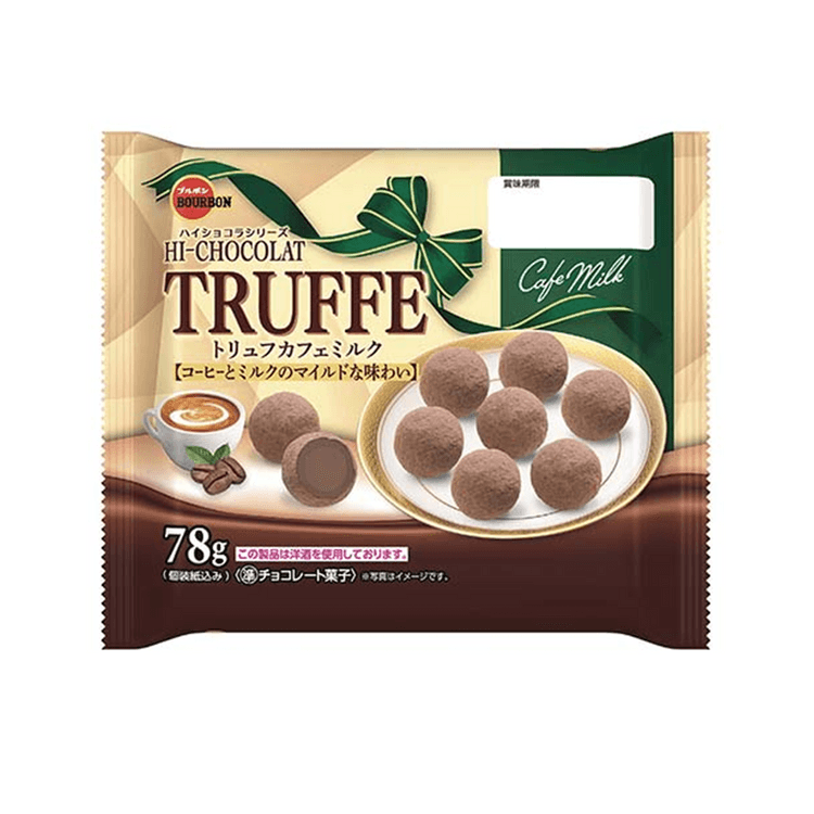 ブルボン コーヒーミルクチョコレートトリュフ（日本直送）78g - Yami