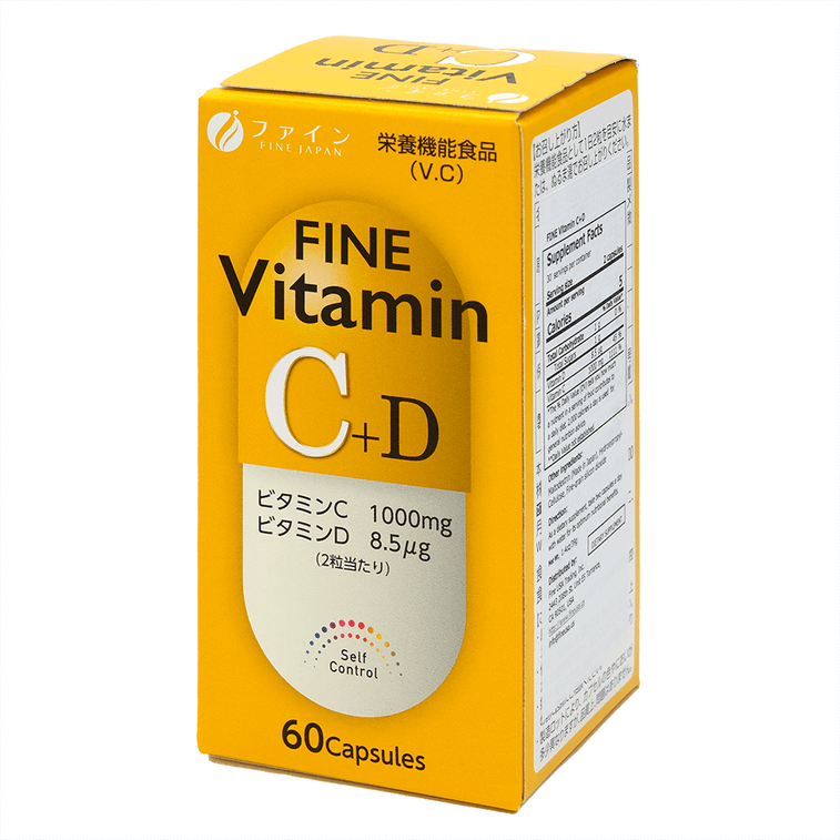 일본 FINE JAPAN 비타민 C+D, 60정 캡슐 3