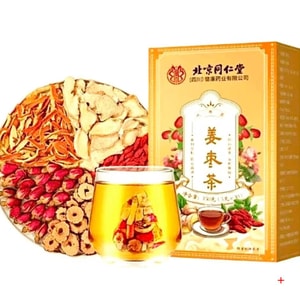 Ginger And Jujube Tea Boosts Qi And Nourishes Blood Recommended For Those Seeking To Improve Complexion, Detoxify, And Eliminate Dampness A Wellness Tea That Promotes A Rosy Glow 5g*30 Bags 150g