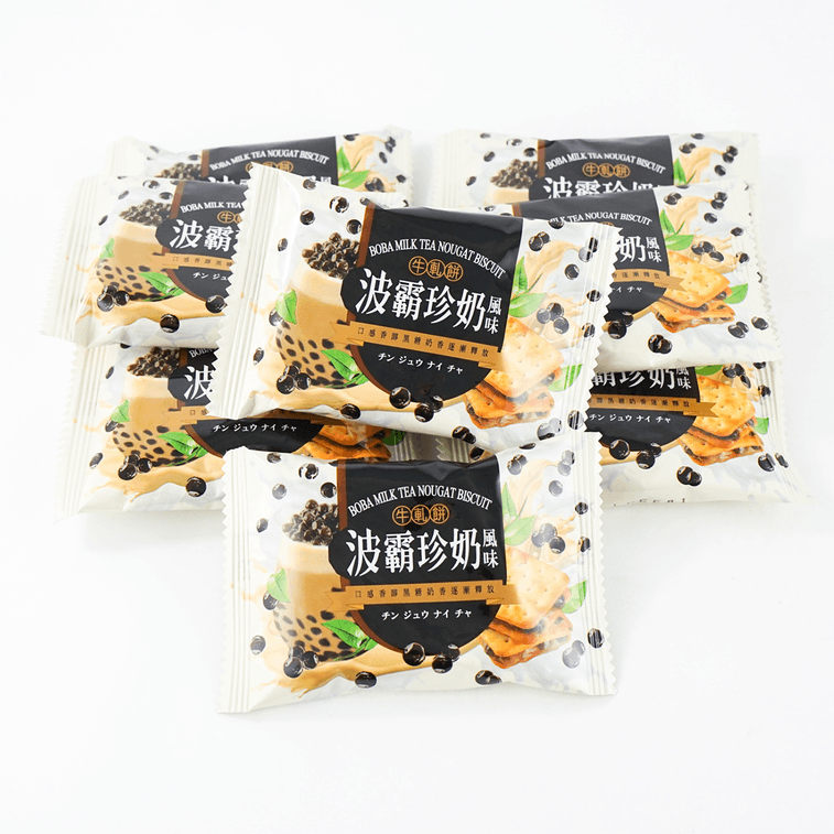 ヌガービスクボバ 120g 8