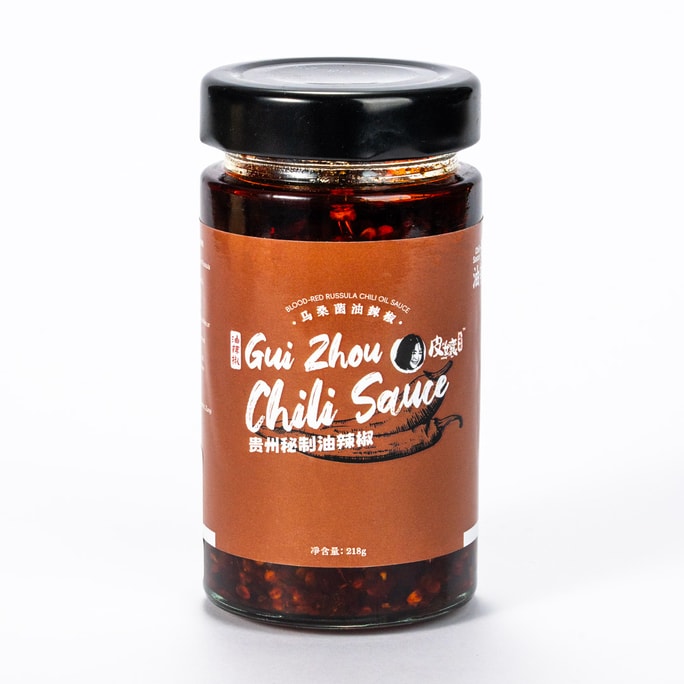 ピニアン貴州風チリソース、馬生きのこ油チリ風味、218gボトル、ご飯にぴったりの付け合わせ。