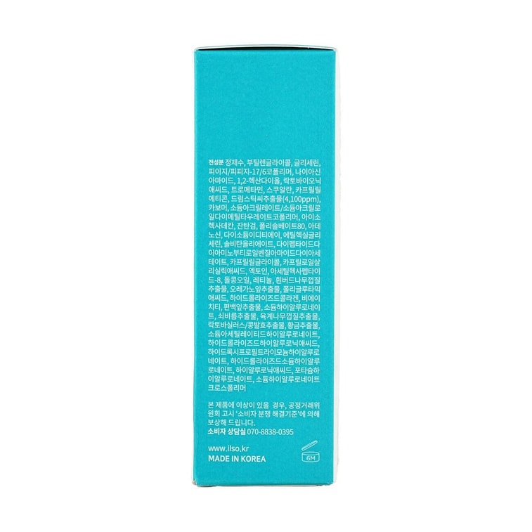 韩国ILSO一苏 毛孔紧致精华 PHA&LHA 30ml 柔嫩肌肤 清洁保湿  11