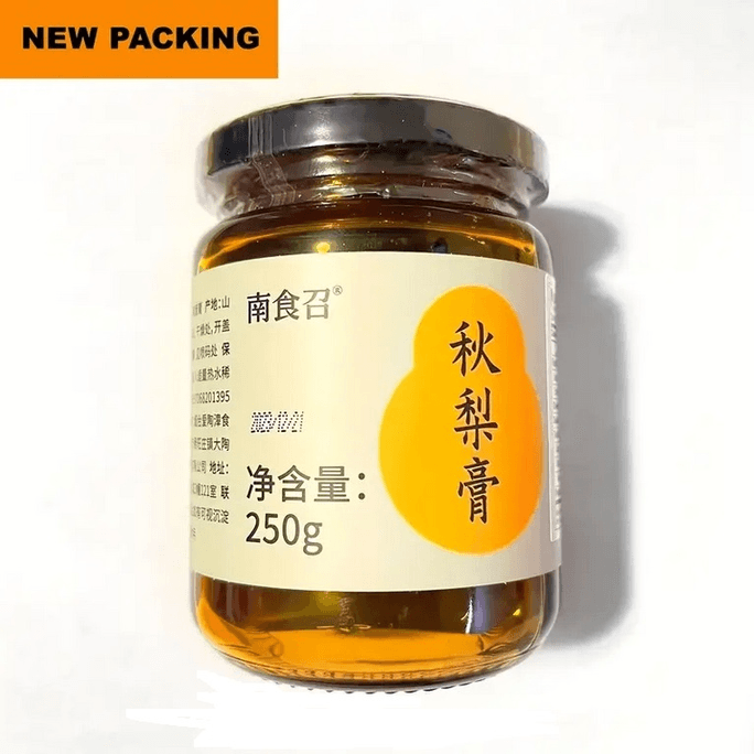 中国南食召【润肺营养】秋梨膏 250克 无添加柴火慢炖 全梨熬制 无药味