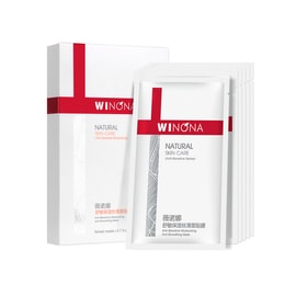 中国薇诺娜(WINONA) 舒敏保湿丝滑面膜贴20ml*6 【直降叠满赠】敏感肌专用 舒缓修护【国货之光】博主力荐补水保湿 修护屏障 速修敏