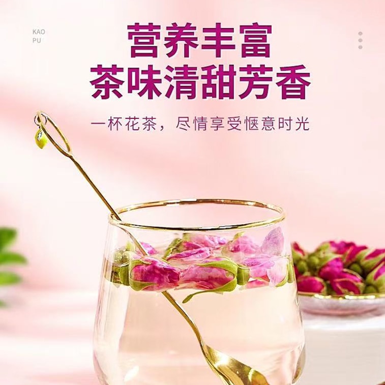 鵲和堂 玫瑰花茶 朵朵手工甄選 60g【富含花苞精華 美容養顏 調理氣血 抗衰老 行氣解鬱 活血調經 舒緩情緒】 3