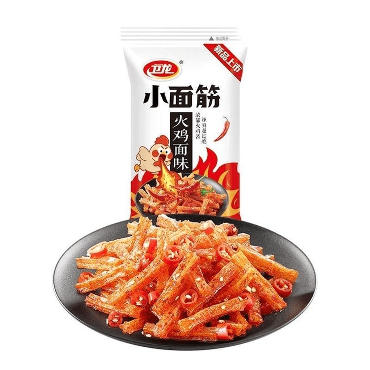 Turkey Flavor Spicy Gluten 70g, 3packs - Yami.com