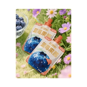 Blueberry Jam Breakfast Spread for Bread Authentic Large Fruit Pieces 60g*2 {0 Fat 0 Preservatives 0 Sweeteners}