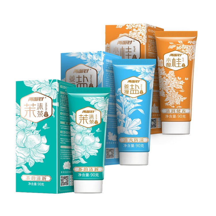 MÖDERE HARMONIZING CREAM 125g 2本セット MÖDERE HARMONIZING CREAM 125g 2本セット