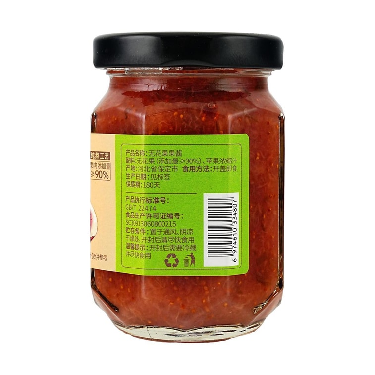 田園主義 無花果果醬 150g【0防腐劑0果膠0蔗糖】【果肉含量≥90%】【麵包吐司烘焙用】 6